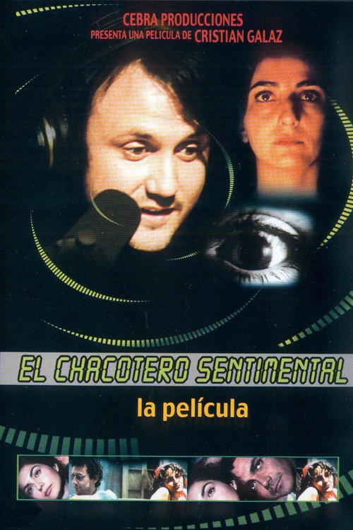 The Sentimental Teaser постер