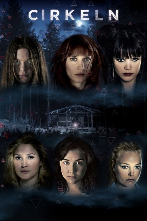 Круг постер