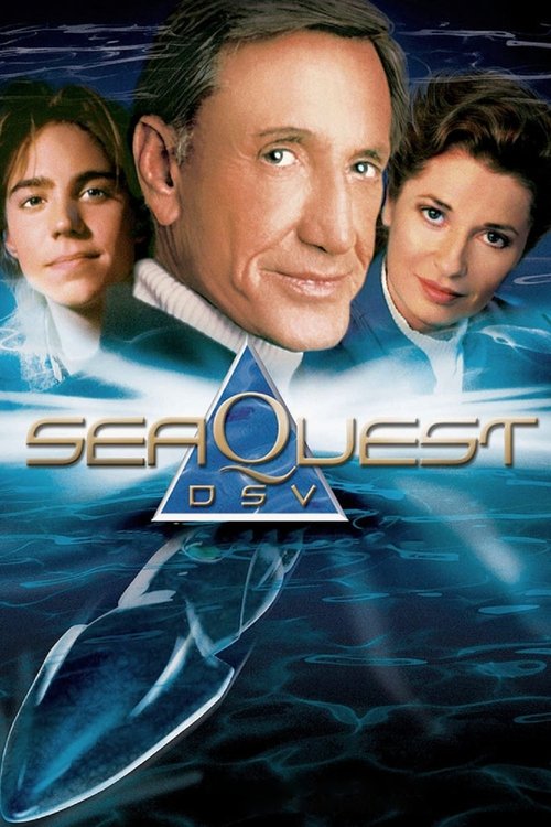seaQuest DSV постер
