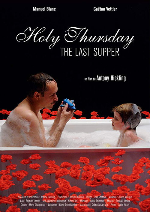 Holy Thursday (The Last Supper) постер