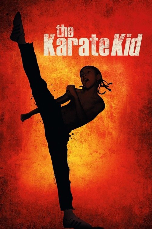 The Karate Kid постер