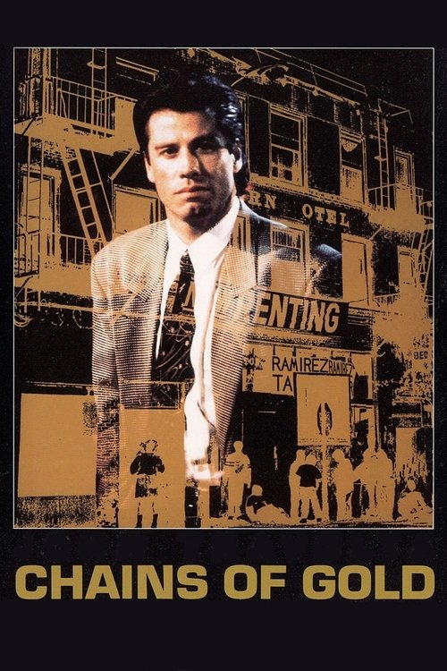 Золотые цепи постер