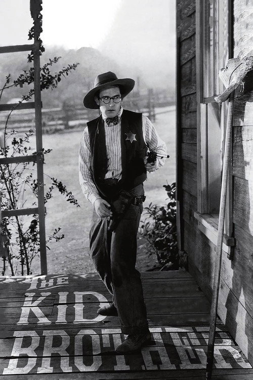 Младший брат постер