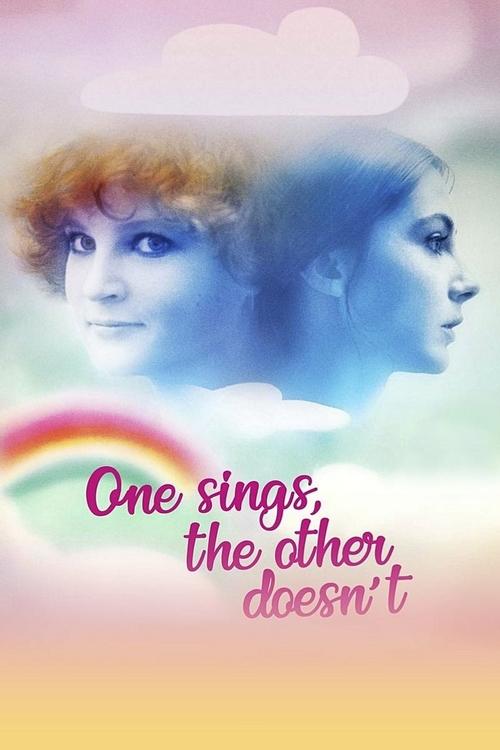 One Sings, the Other Doesn't постер
