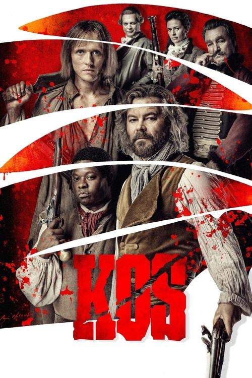 Kos постер