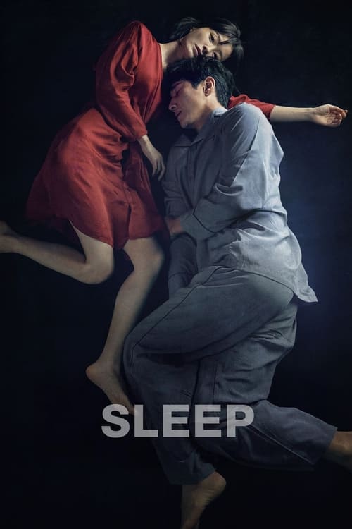 Sleep постер