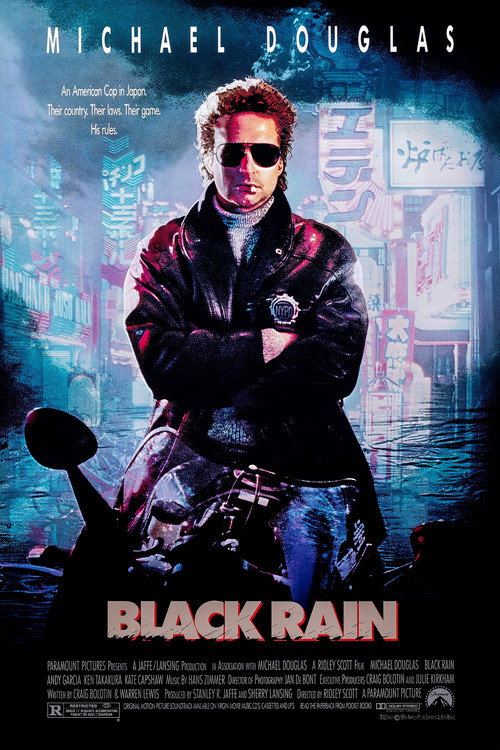 Black Rain постер