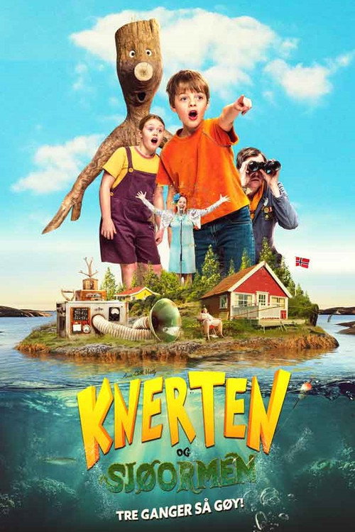 Коряжка и морской змей постер