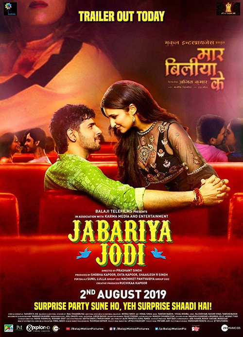 Jabariya Jodi постер