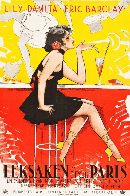 Red Heels постер