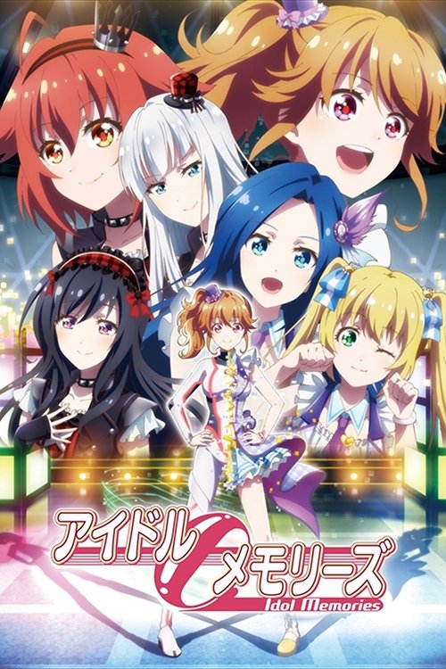 Idol Memories постер