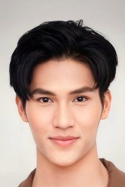 คุปต์พงษ์ ชำนาญยง