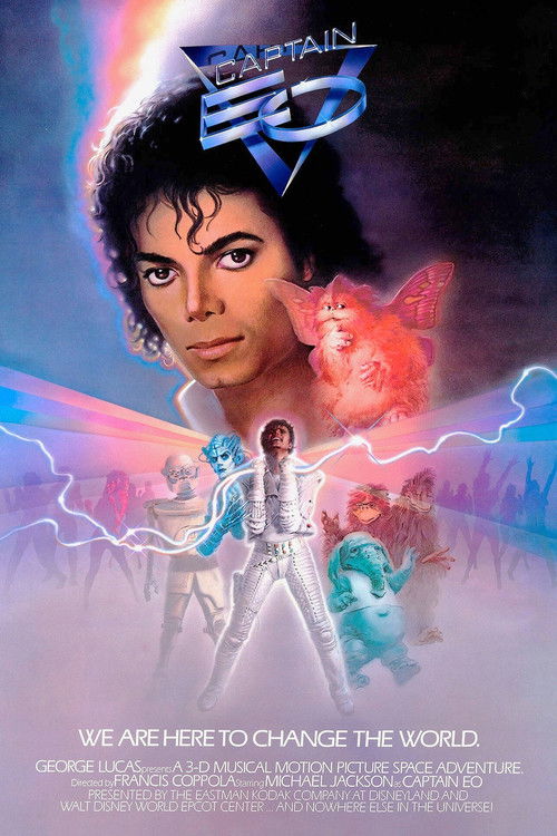 Captain EO постер