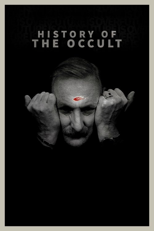 Historia de lo oculto постер