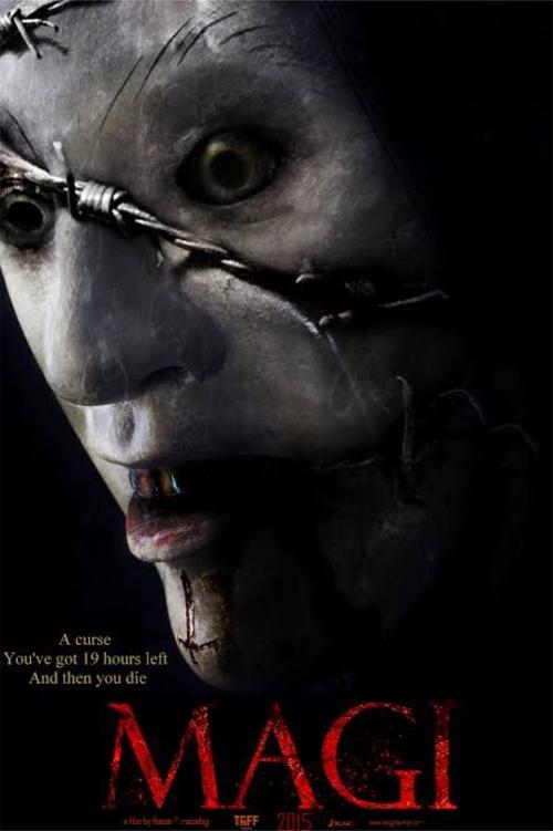 Мэджи постер
