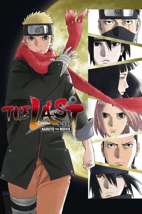 The Last: Naruto the Movie постер
