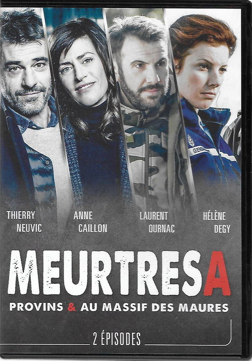 Черный лучник постер