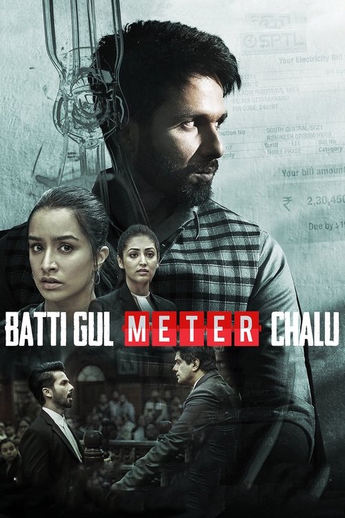 Batti Gul Meter Chalu постер