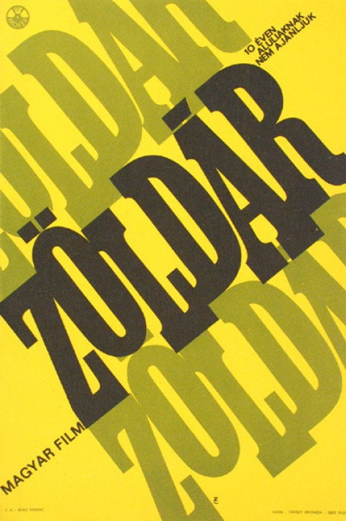 Green Years постер