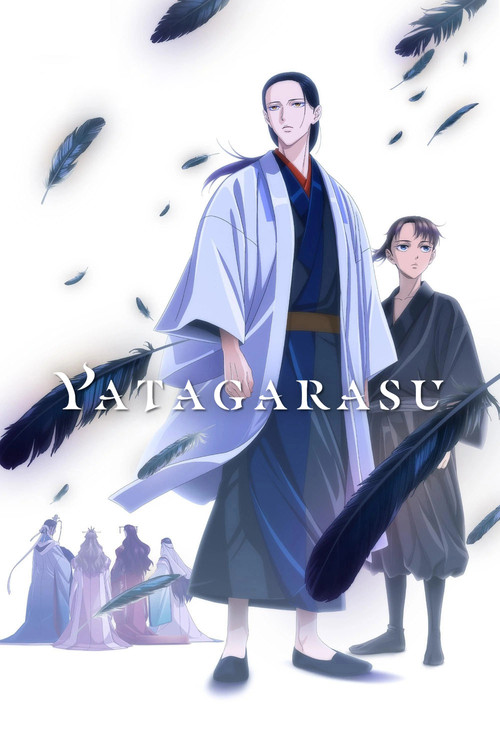 YATAGARASU: The Raven Does Not Choose Its Master постер