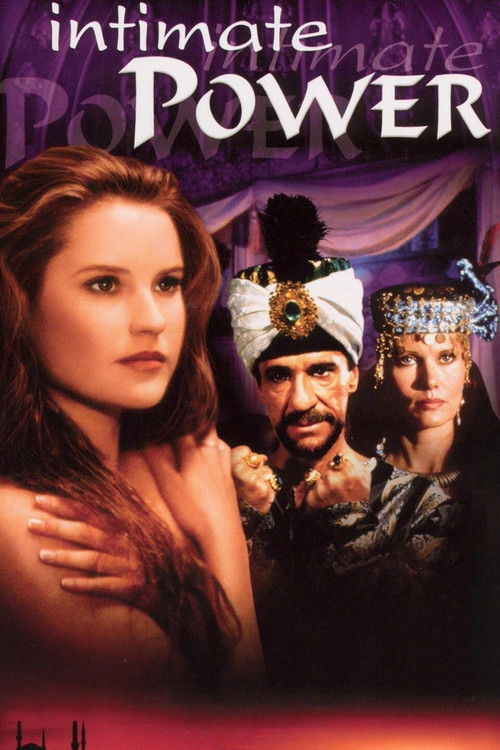 The Favorite постер