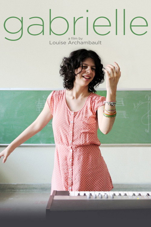 Габриэль постер