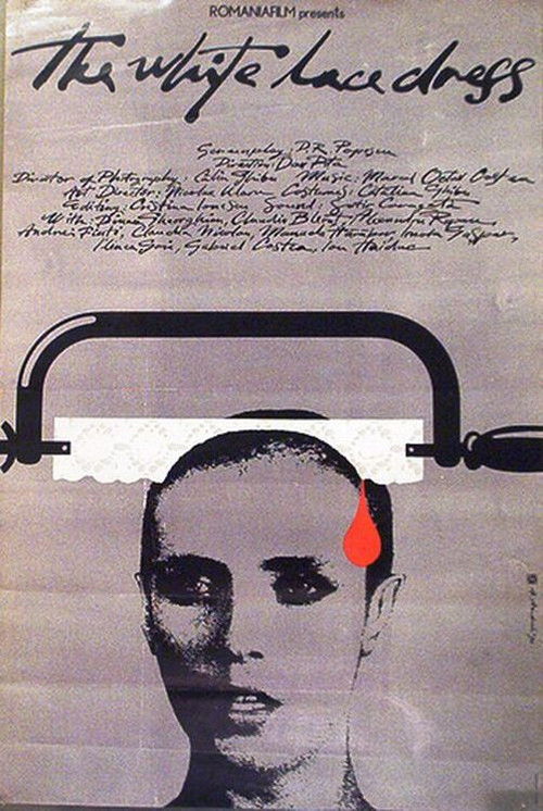 Rochia albă de dantelă постер