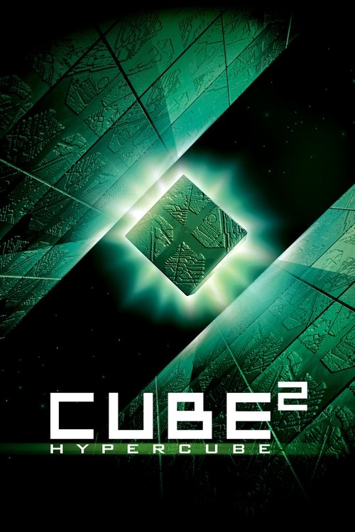 Cube 2: Hypercube постер