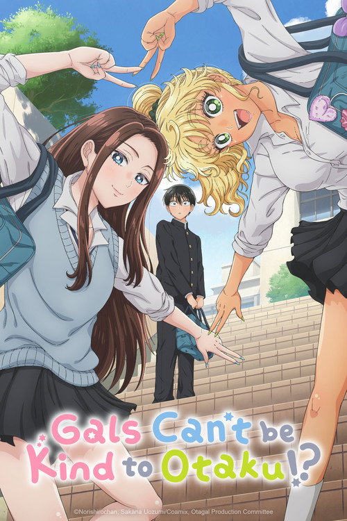 Gals Can't Be Kind to Otaku!? постер
