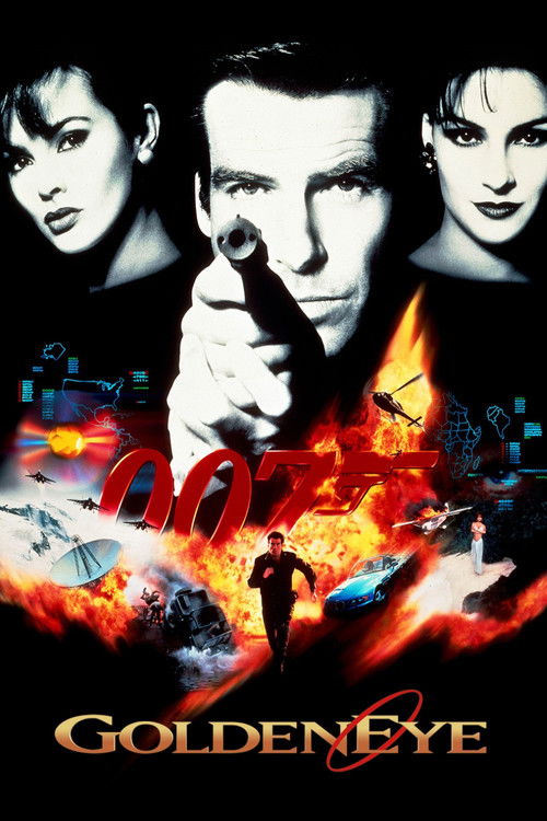 GoldenEye постер