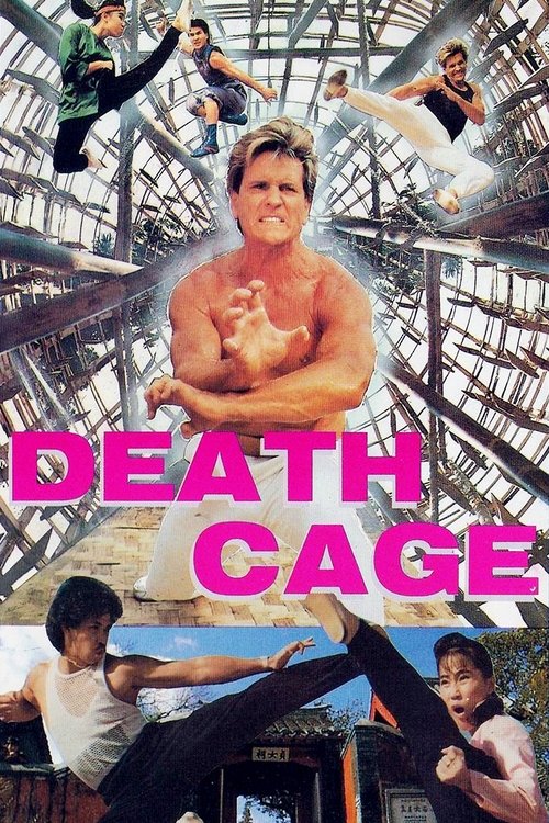 Death Cage постер