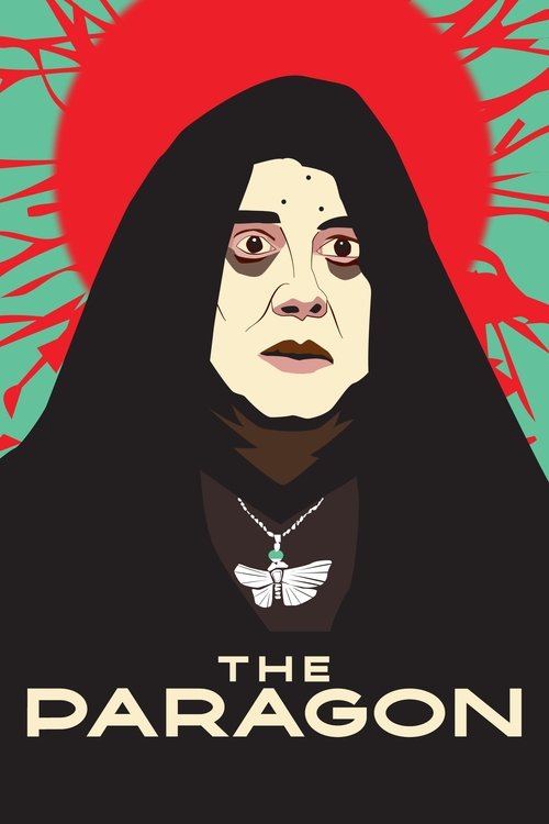 The Paragon постер