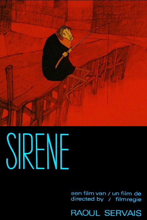 Sirene постер