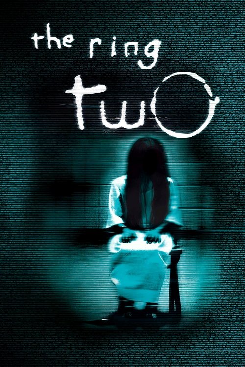 The Ring Two постер