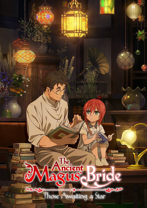 The Ancient Magus' Bride: Those Awaiting a Star постер