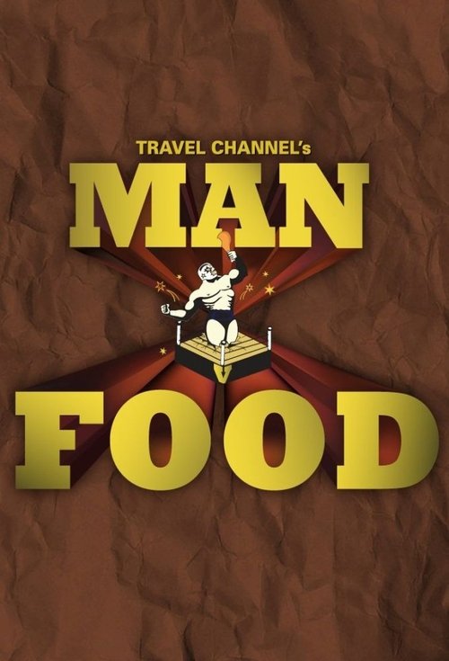 Man v. Food постер