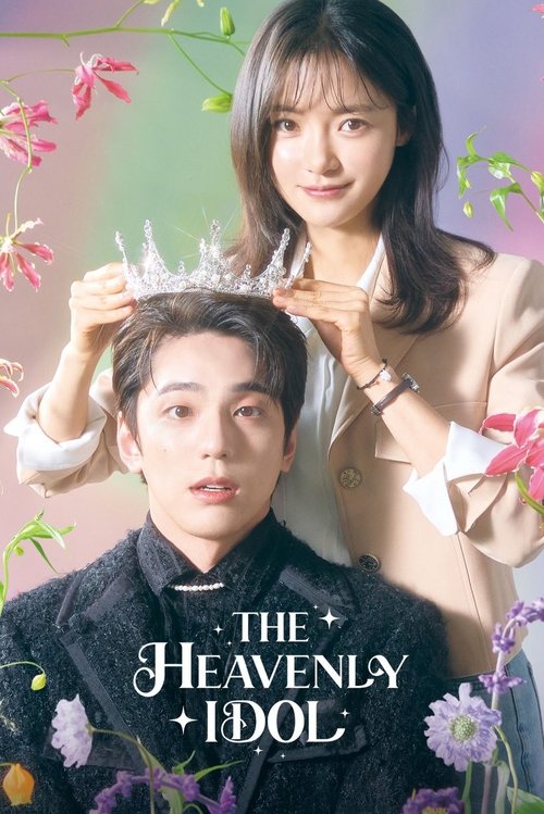The Heavenly Idol постер