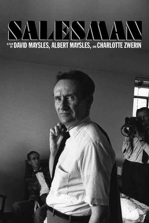 Salesman постер