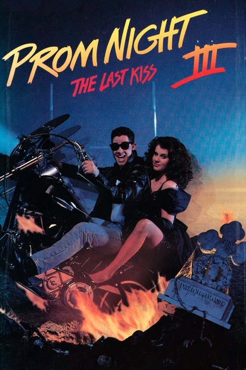 Prom Night III: The Last Kiss постер