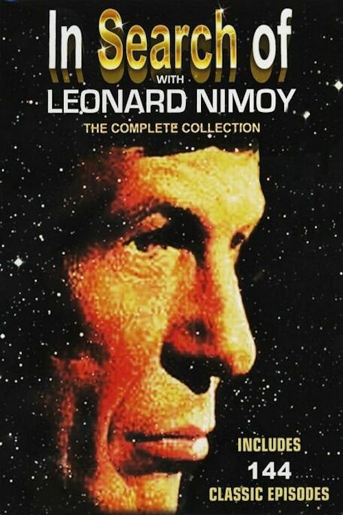 In Search of... постер
