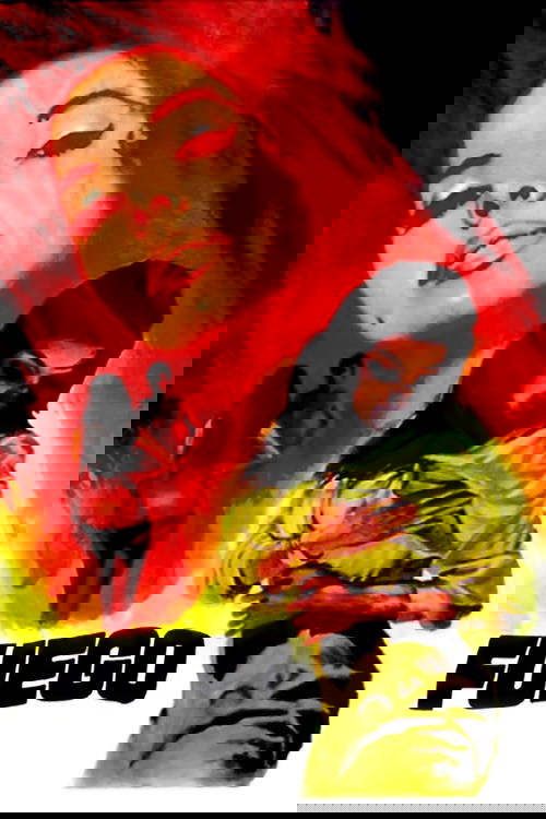 Огонь постер