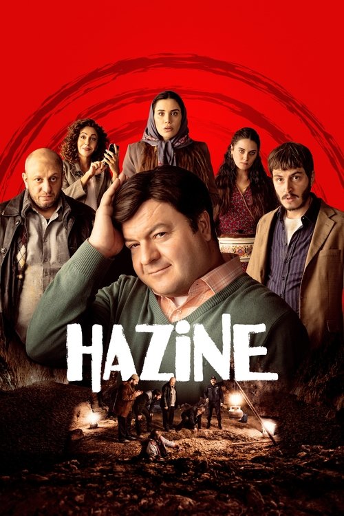 Hazine постер
