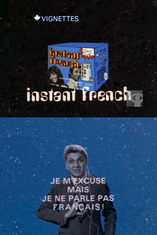 Canada Vignettes: Instant French постер