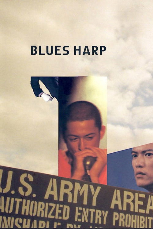BLUES HARP постер