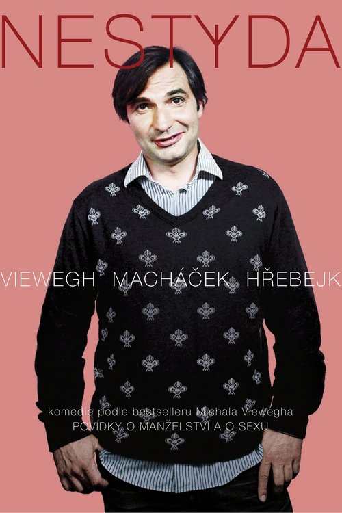 Бесстыдник постер