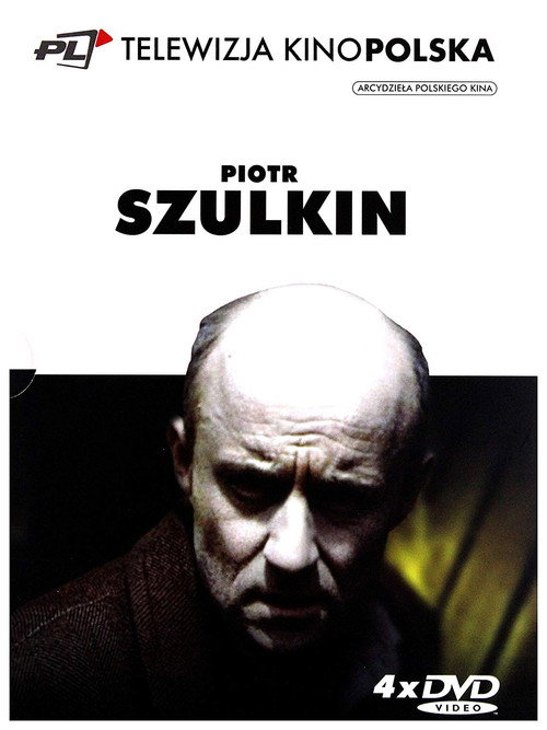 Życie codzienne постер