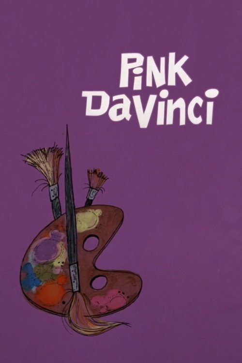 Pink DaVinci постер