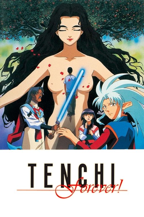 Tenchi Forever! постер