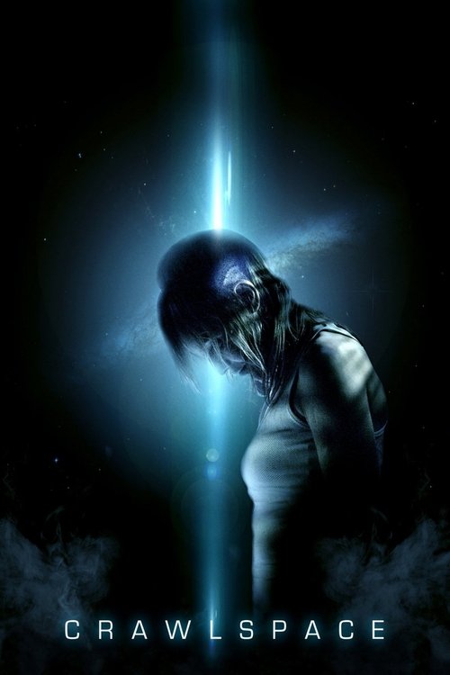 Подвал постер