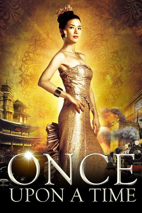 Once Upon a Time постер